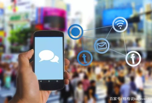 三大裂變方案直接套用，百格活動(dòng)教你如何成為裂變營銷專家